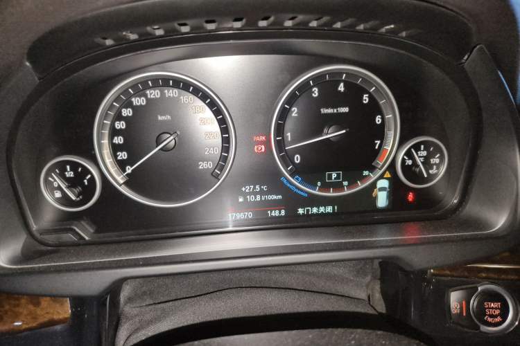 Used BMW X5 2014 xDrive35i Elegant Edition Instrument Cluster