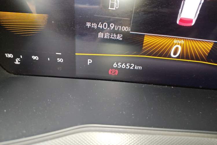 Used Volkswagen T-Cross 2023 Revised 1.5L Automatic Fashion Edition Odometer Close Up