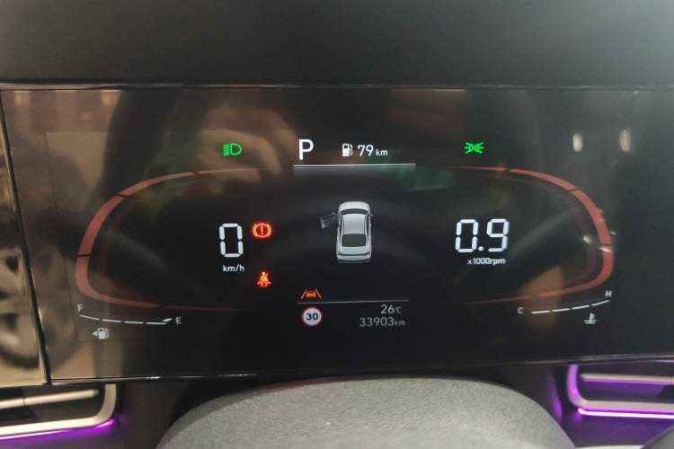 Used Hyundai Elantra 2023 1.5L CVT LUX Prestige Edition Instrument Cluster