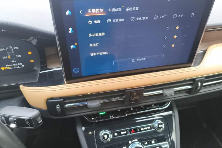 Used Lincoln Corsair 2021 2.0T Two-Wheel Drive Deluxe Edition
