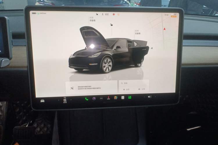 Used Tesla Model Y 2022 Rear-Wheel-Drive Version
