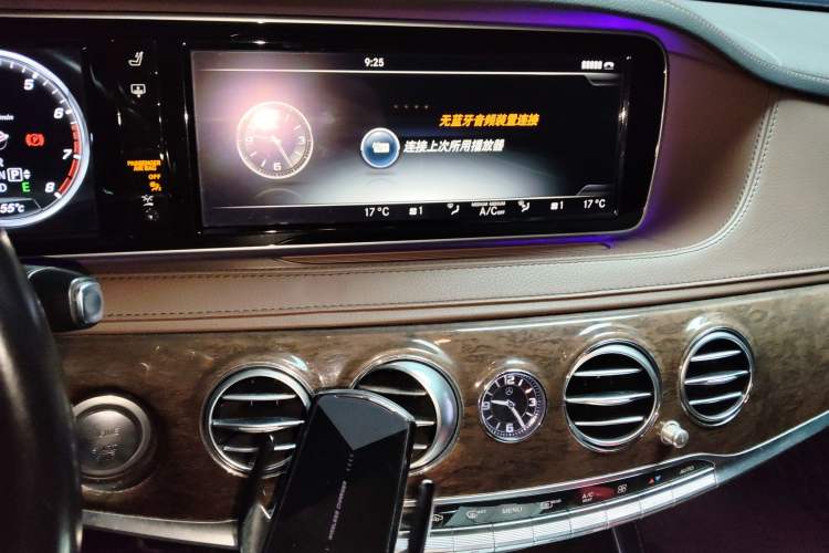 Used Mercedes-Benz S-Class 2014 S 320 L Business Model