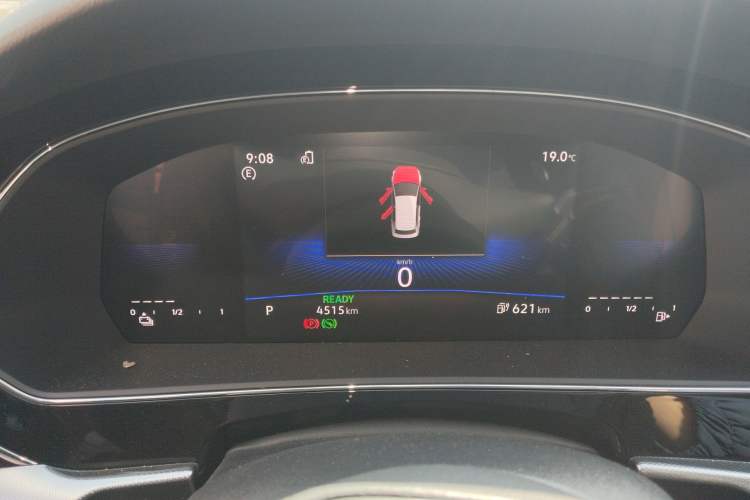 Used Volkswagen Passat New Energy 2025 430 PHEV Hybrid Business Edition
