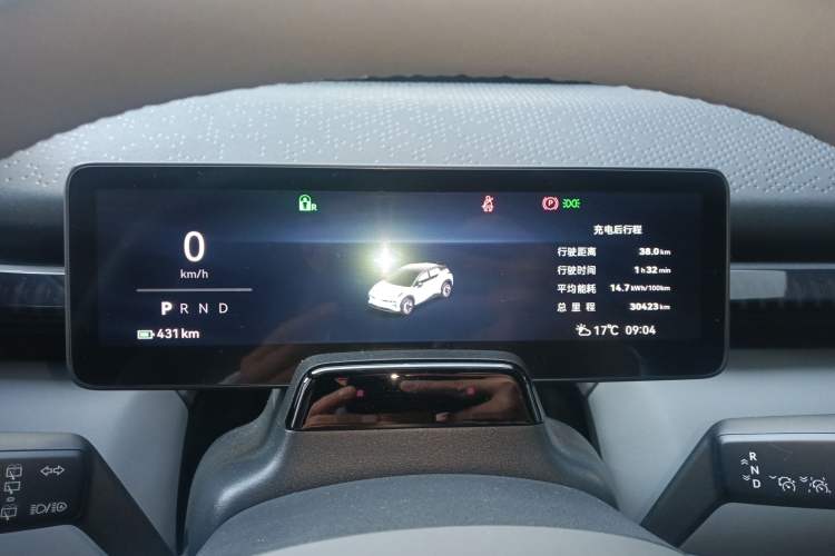 Used Zeekr X 2024 Five-Seater Four-Wheel Drive
