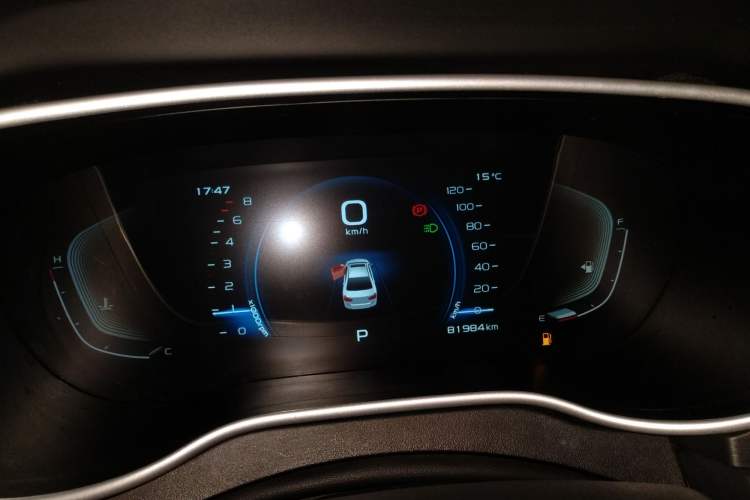 Used Geely Auto Emgrand 2021 UP 1.5L CVT Advanced Edition
