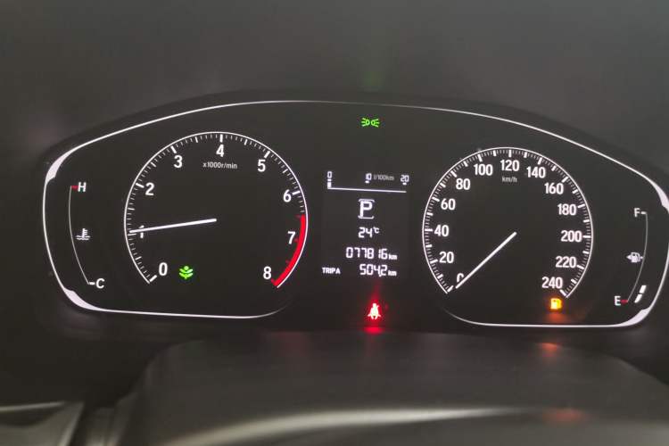 Used Honda Inspire 2022 260TURBO Elegant Edition
