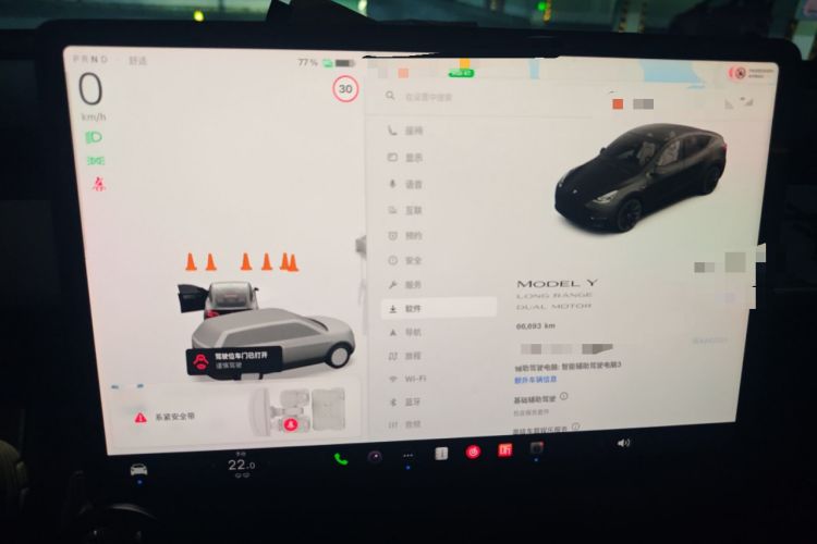 Used Tesla Model Y 2021 Long-Range All-Wheel-Drive Version 3D7
