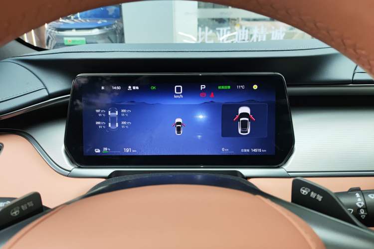 Used BYD Song L EV 2025 Intelligent Driving Version 662 km LiDAR Excellence Edition
