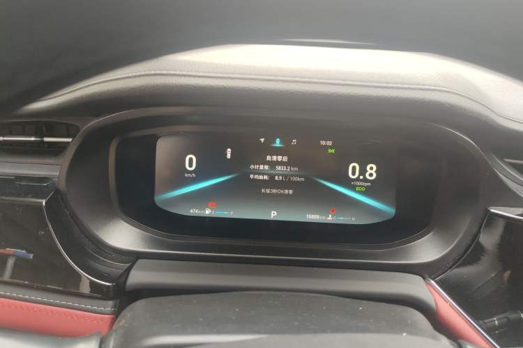 Used Chery Arrizo GX 2021 Champion Edition 1.5L CVT Deluxe Version