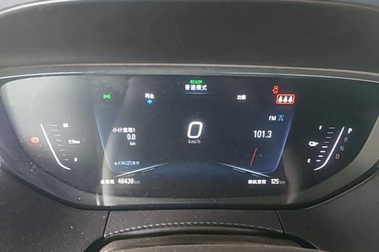 Used Buick Velite 6 2019 Connected & Smart Edition
