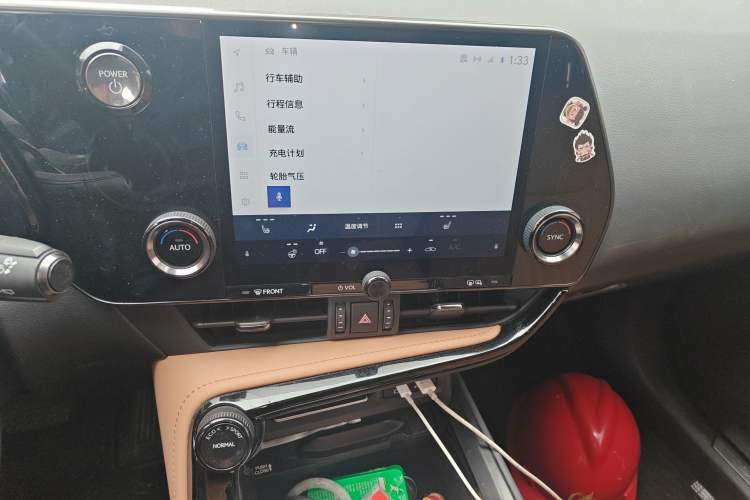 Used Lexus NX New Energy 2022 400h+ Comfort Edition