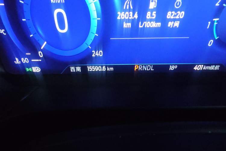 Used Ford Escape 2020 EcoBoost 245 Four-Wheel Drive Luxury Edition
