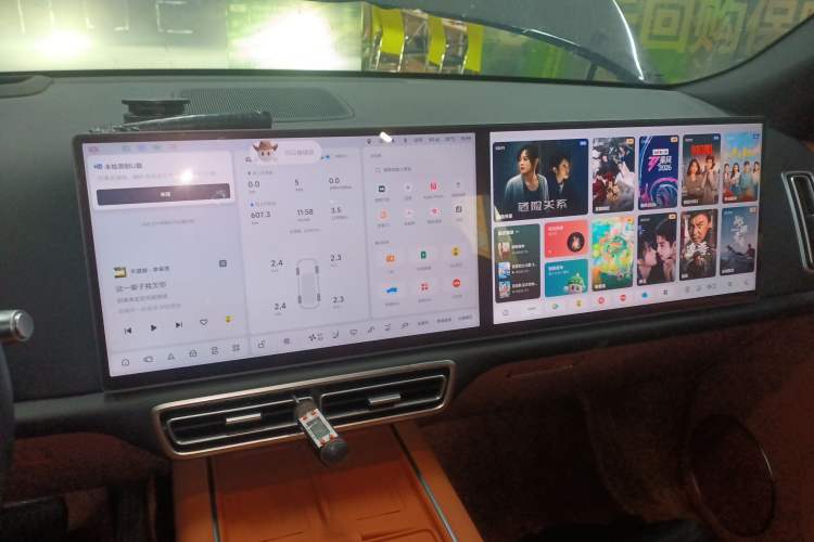 Used Li Auto L8 2024 Pro Model Audio And AC Panel