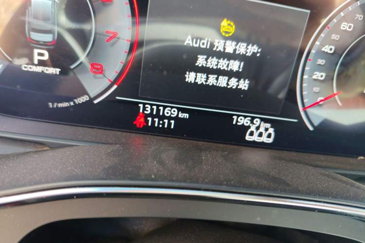 Used Audi A6L 2019 40 TFSI Luxury Dynamic Model