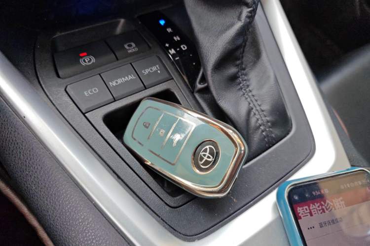 Used Toyota Wildlander 2022 2.0L CVT Two-Wheel Drive Leading Edition