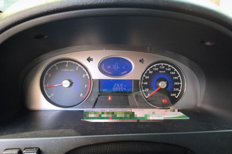 Used Geely Auto Classic Emgrand 2013 Sedan 1.8L Manual Elite Model
