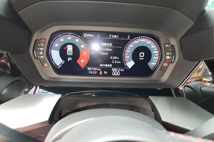 Used Audi A3 2022 A3L Limousine 35 TFSI RS Performance Package