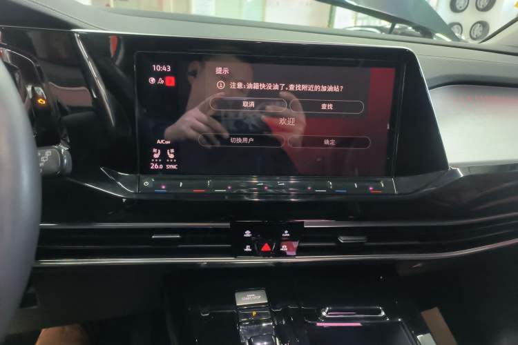 Used Volkswagen Talagon 2021 380TSI Four-Wheel Drive Flagship Version