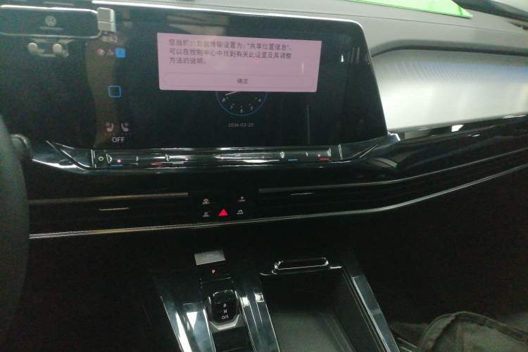 Used Volkswagen Talagon 2021 530TSI Four-Wheel Drive Flagship Shengjing Edition Pro
