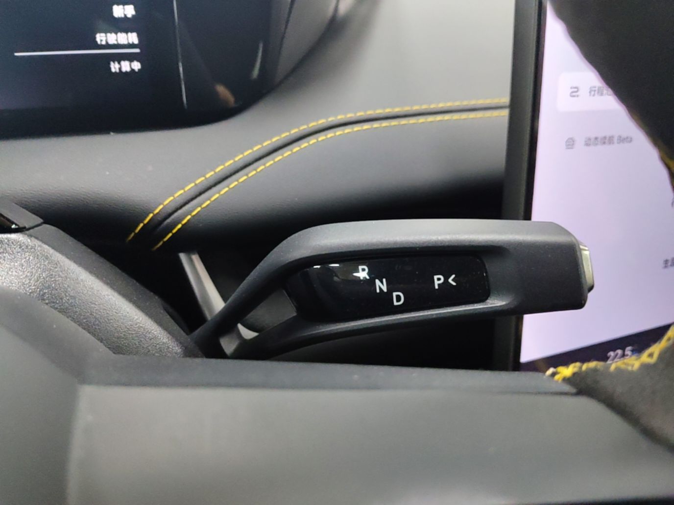 Xiaomi Auto SU7 Ultra 2025 Ultra Model — снимка 18