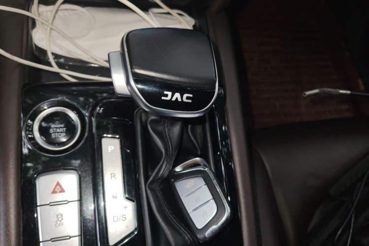 Used JAC Group J7 2020 1.5T CVT Superior Trim