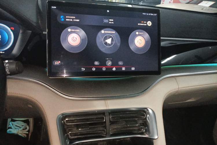 Used BYD Song PLUS New Energy 2024 Honor Edition EV 520km Premium Model
