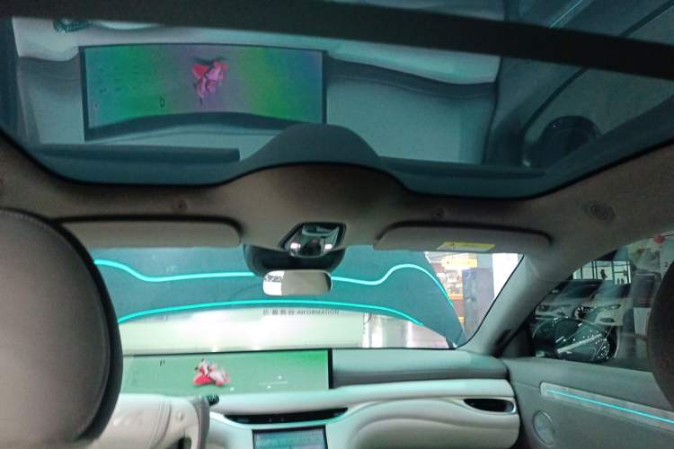 Used IM L6 2025 Pro Max model