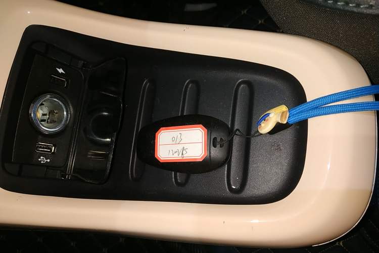 Used Leapmotor T03 2022 Star Diamond Edition