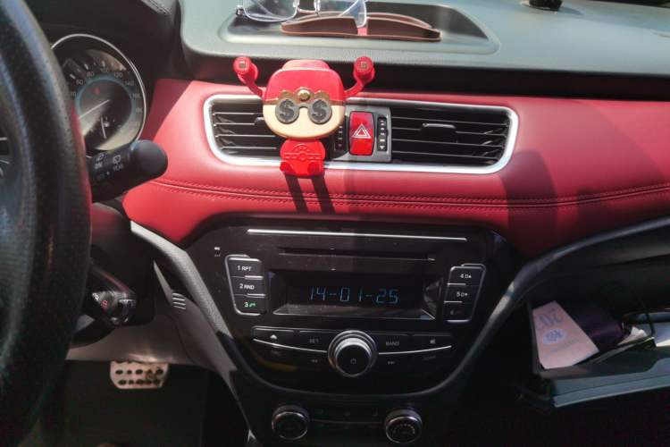 Used Haval H1 2015 1.5L AMT Urban Model Audio And AC Panel