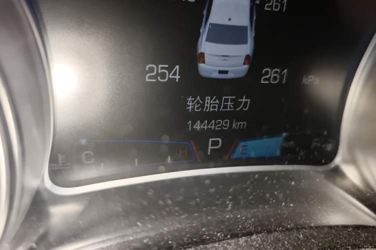 Used Chrysler 300C 2016 3.0L Supreme Edition