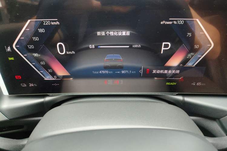 Used BMW i3 2022 eDrive 35 L Instrument Cluster