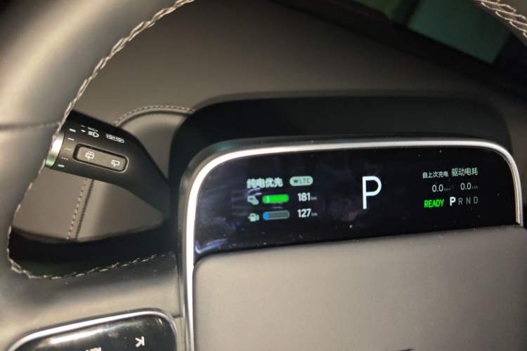 Used Li Auto L6 2024 Pro Model