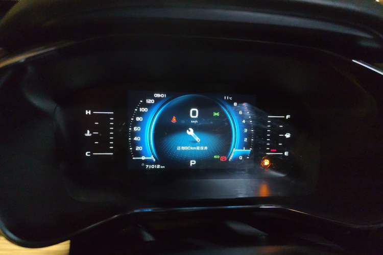 Used Geely Auto Emgrand X7 Sport 2020 1.8TD DCT Smart PRO
