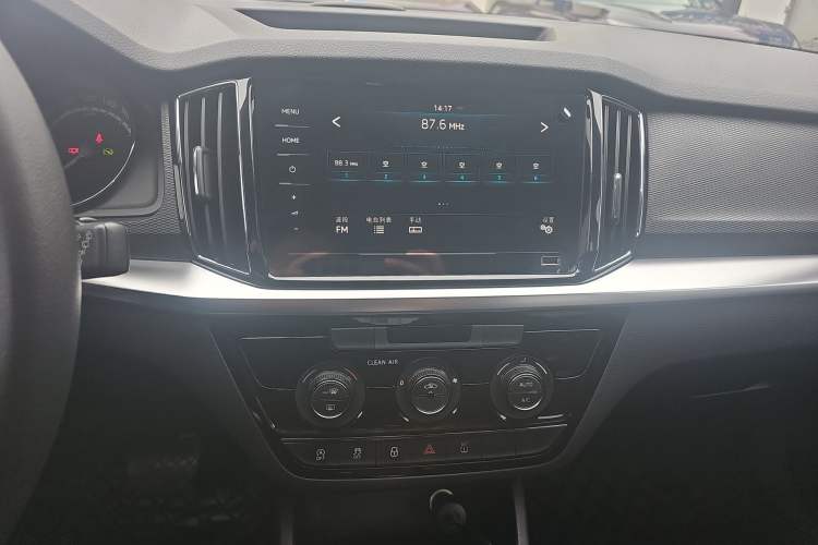 Used Skoda Kamiq 2020 1.5L Automatic Comfort Edition Audio And AC Panel