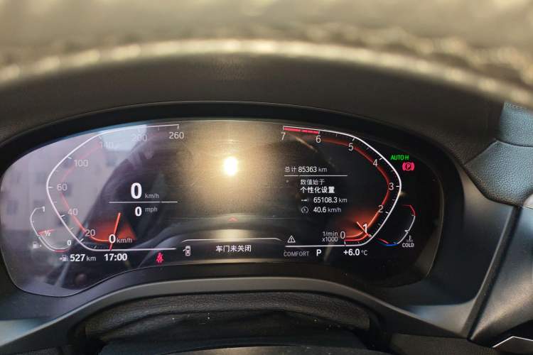 Used BMW X3 2020 xDrive28i Luxury Package