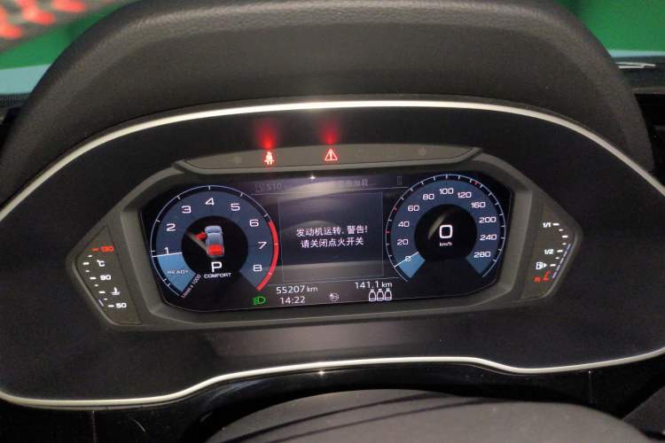 Used Audi Q3 2020 40 TFSI Fashion Dynamic Model