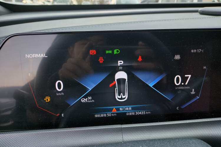 Used CHANGAN UNI-T 2020 1.5T Prestige Version