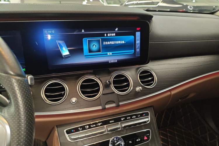 Used Mercedes-Benz E-Class 2019 Restyled E 300 L Sporty and Stylish Edition
