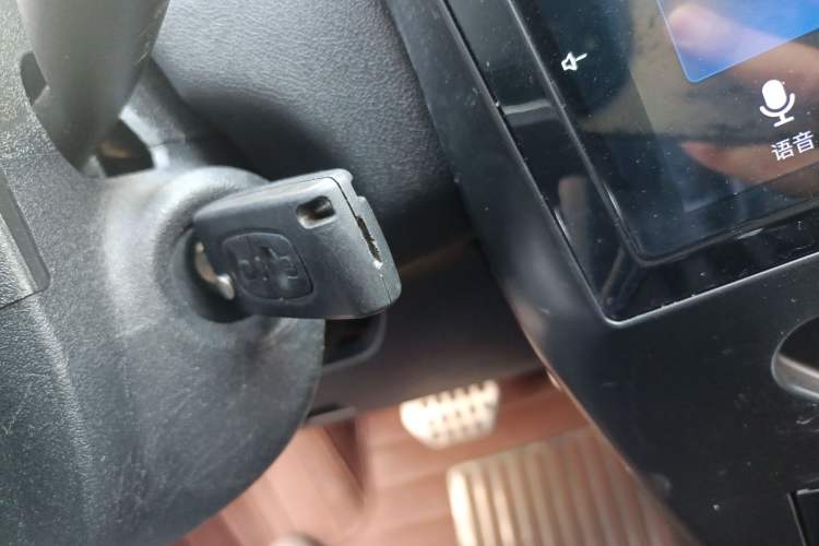 Used Citroen C-Quatre 2013 CROSS 1.6L Automatic Vehicle Key