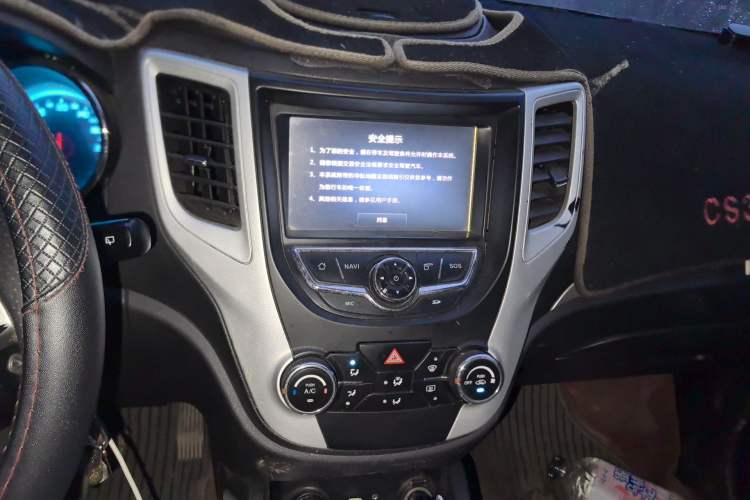 Used CHANGAN CS35 2015 1.6L Automatic Luxury Model China IV Standard Audio And AC Panel