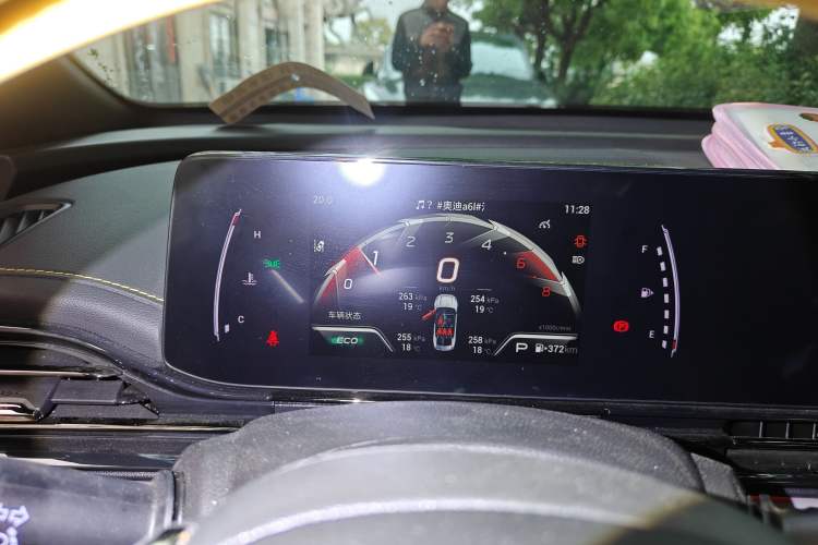 Used GAC Trumpchi EMPOW 2023 270T DCT J15 Version Instrument Cluster