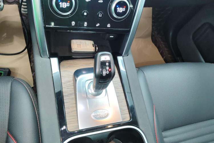 Used Land Rover Discovery Sport 2020 249 PS R-Dynamic Performance Tech Edition 7 Seats
