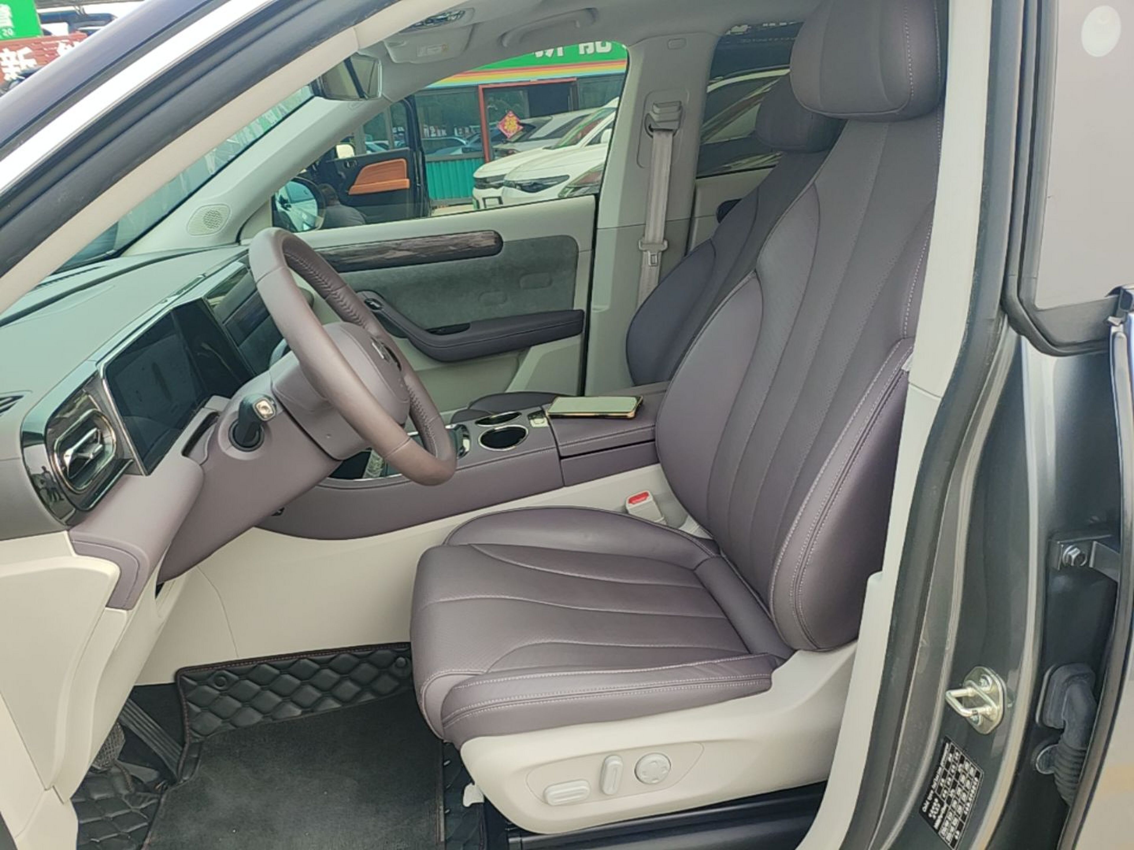Front Interior