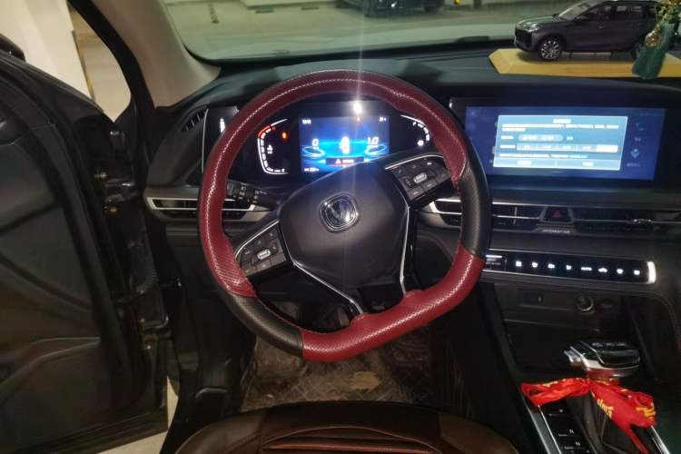 Used CHANGAN CS75 PLUS 2020 1.5T Automatic Luxury Version
