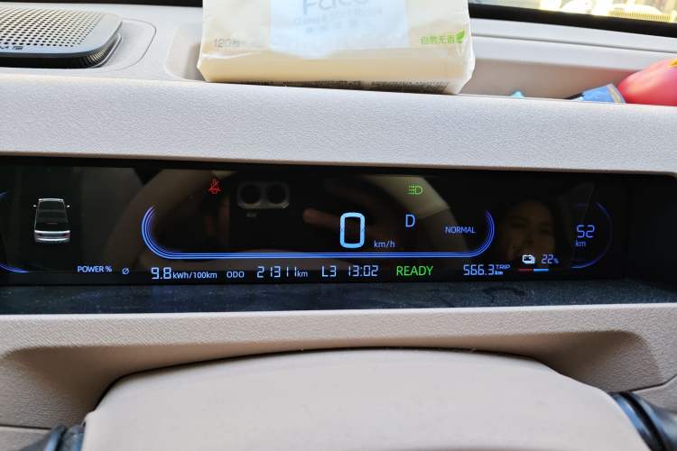 Used Geely Galaxy Panda 2024 Panda Mini 200km Endurance Bear Instrument Cluster