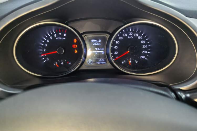 Used Kia Sportage R 2015 2.0L Automatic Two-Wheel Drive GL
