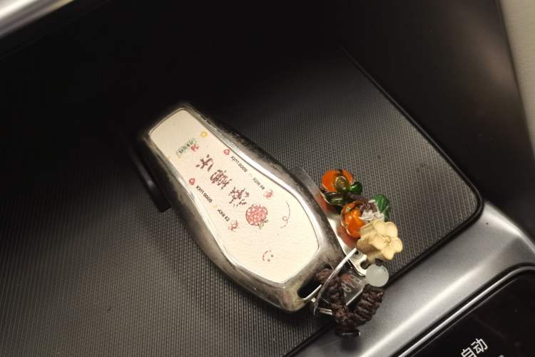 Used BYD Song PLUS New Energy 2023 Champion Edition DM-i 110KM Flagship Model Vehicle Key