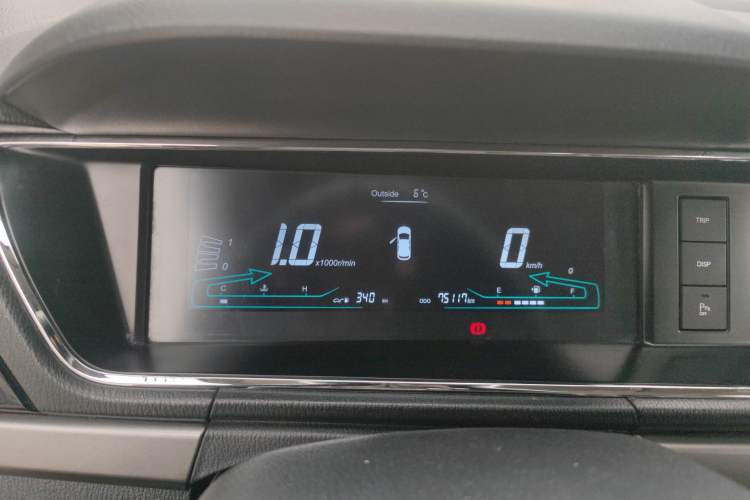 Used CHANGAN KAICHENG Oushang A600 2016 1.5L Manual Luxury 7-Seater