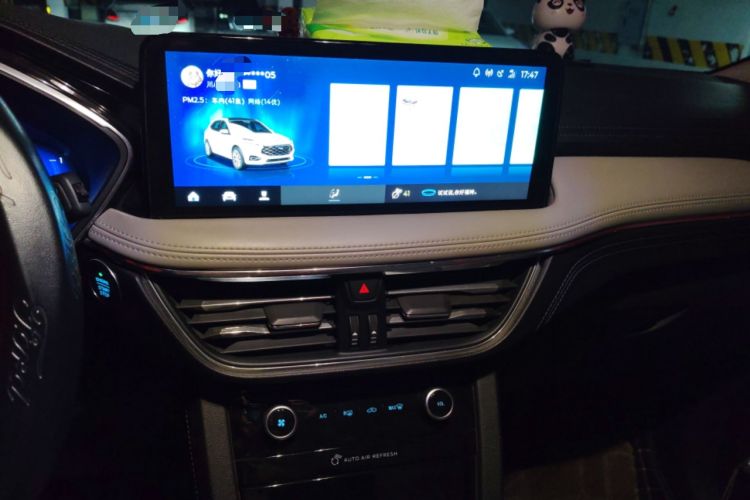 Used Ford Escape 2020 EcoBoost 245 Four-Wheel Drive Luxury Edition Audio And AC Panel