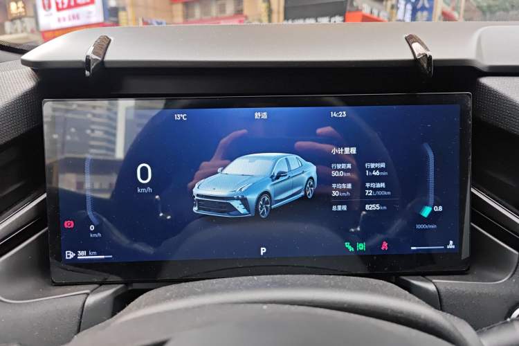 Used Lynk & Co 03 2025 1.5TD DCT Champion Edition Pro Instrument Cluster